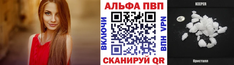 Наркошоп купить ГАШИШ COCAIN Меф Метадон Кодеин Каннабис Камень-на-Оби