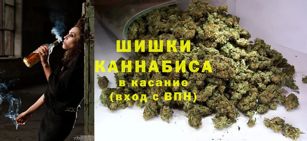 Альфа ПВП Вязники