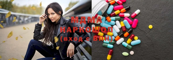 дживик Гусь-Хрустальный