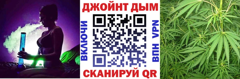 МАРИХУАНА OG Kush  Купить где  Камень-на-Оби 